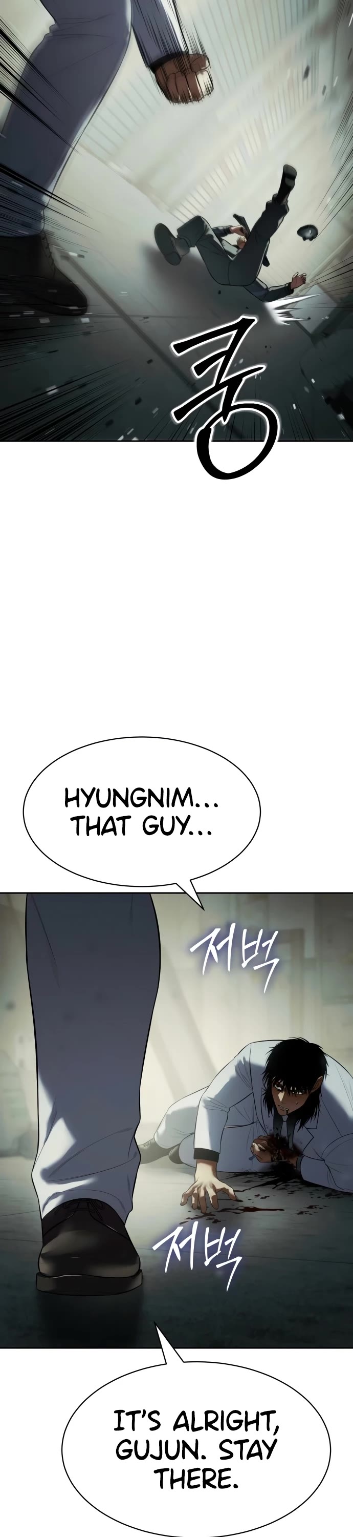 Read Baek XX EN Manga Online