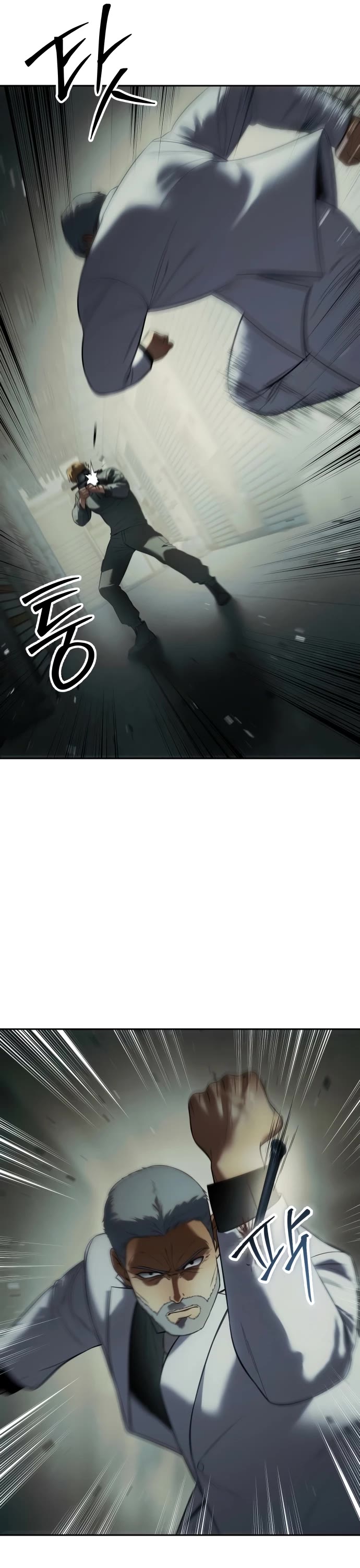 Read Baek XX EN Manga Online
