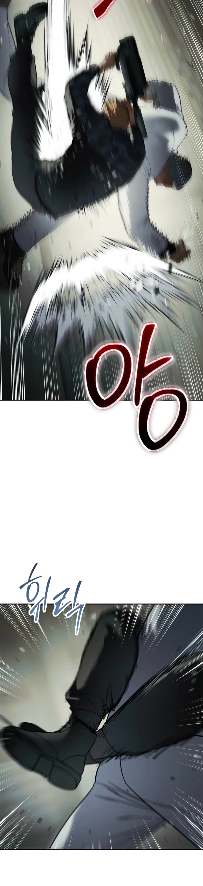 Read Baek XX EN Manga Online