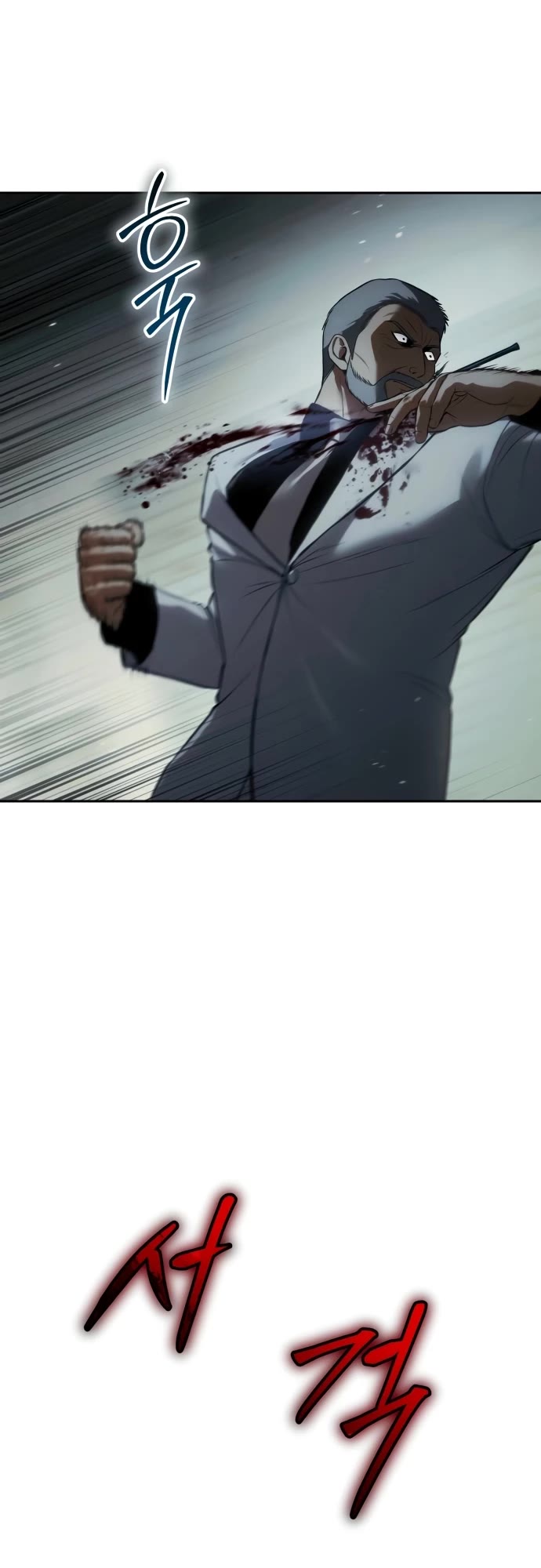 Read Baek XX EN Manga Online