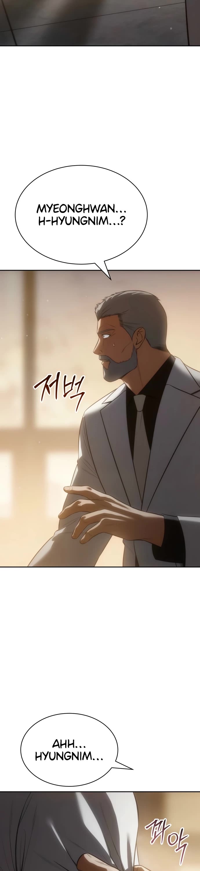 Read Baek XX EN Manga Online