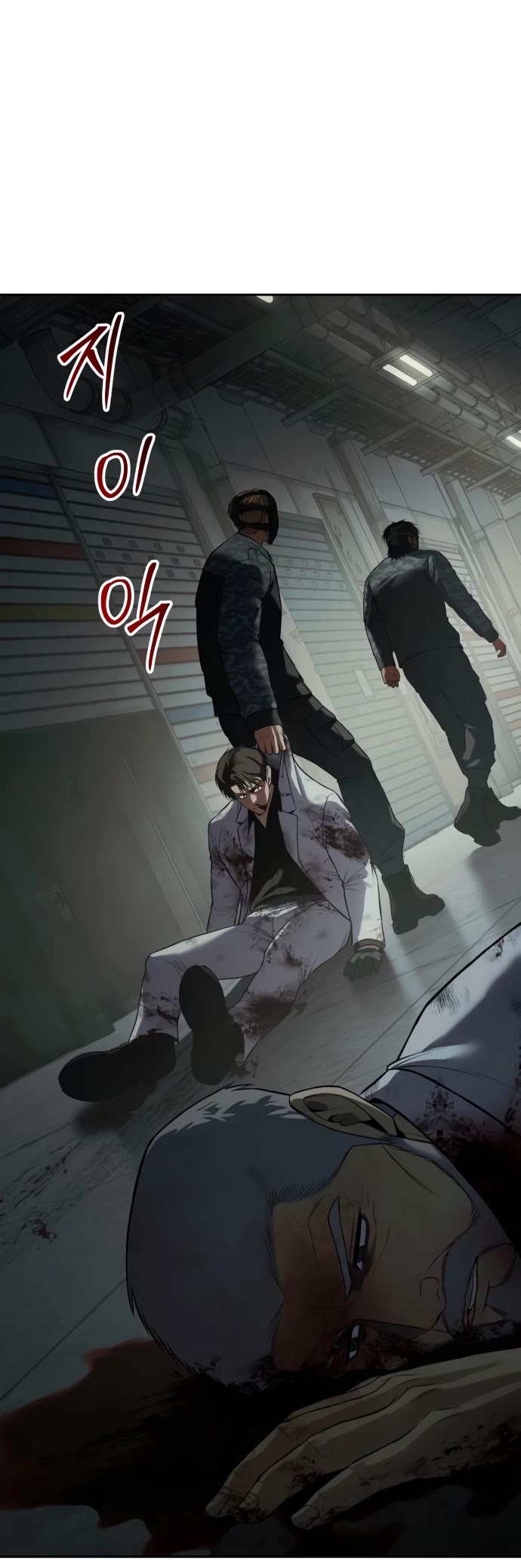 Read Baek XX EN Manga Online