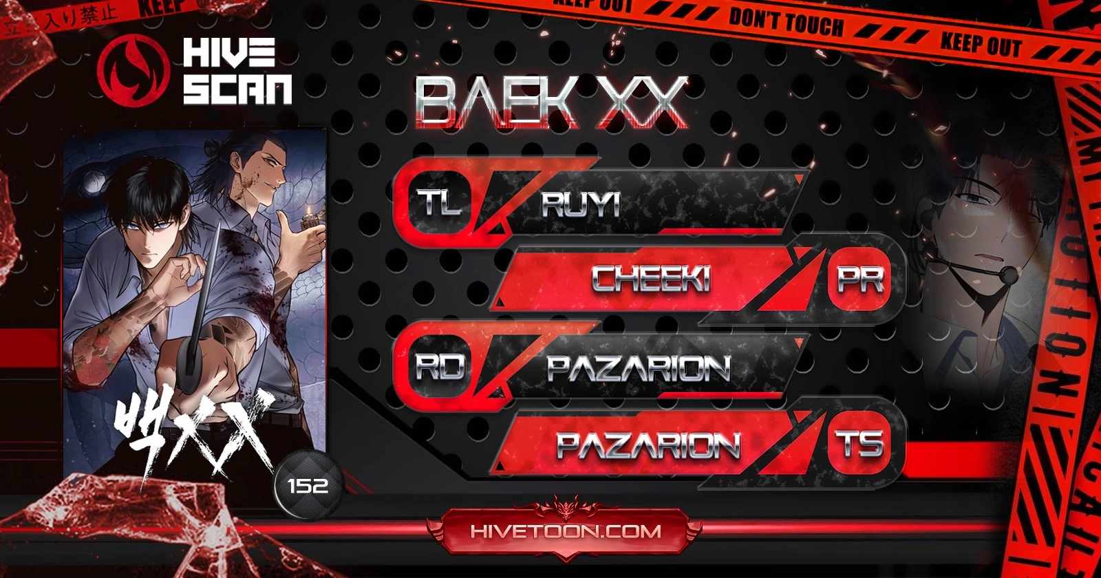 Read Baek XX EN Manga Online