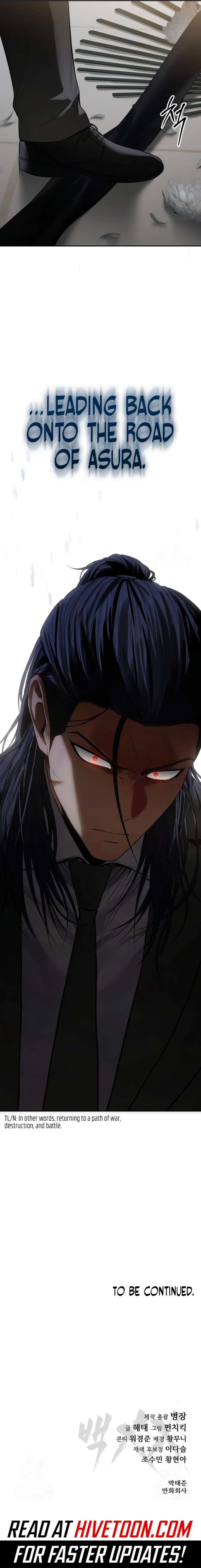 Read Baek XX EN Manga Online