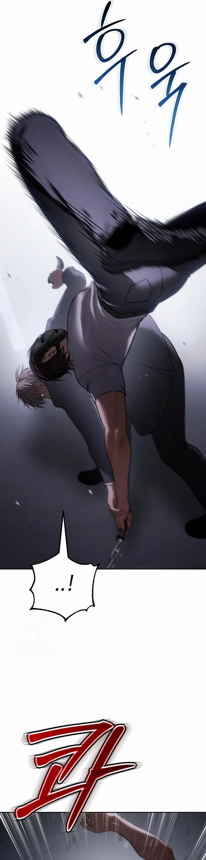 Read Baek XX EN Manga Online