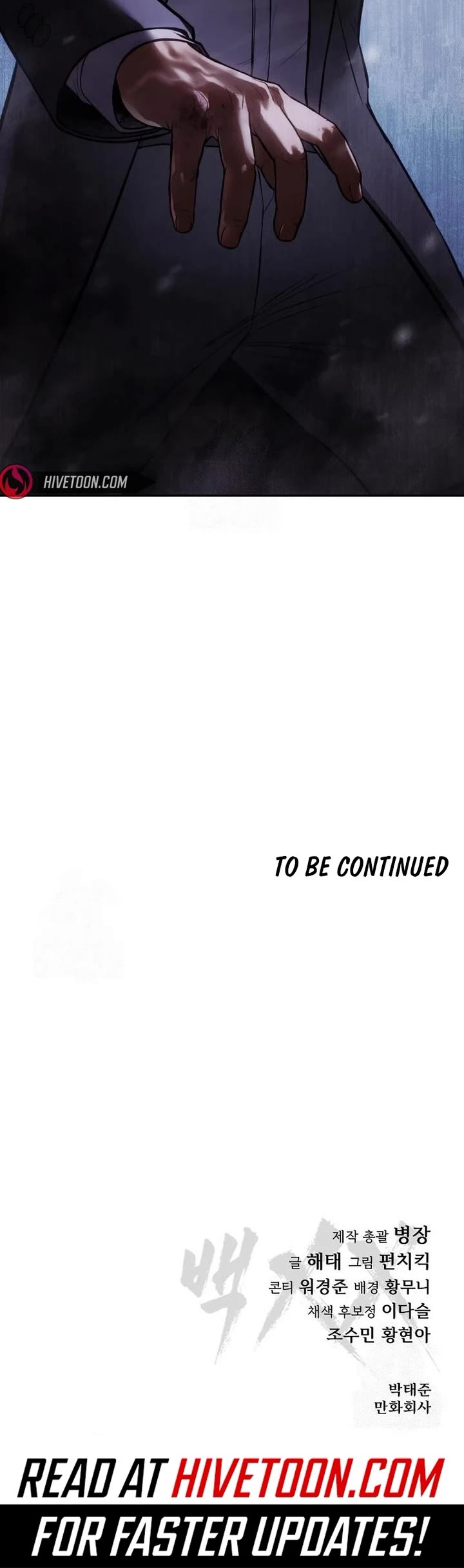Read Baek XX EN Manga Online