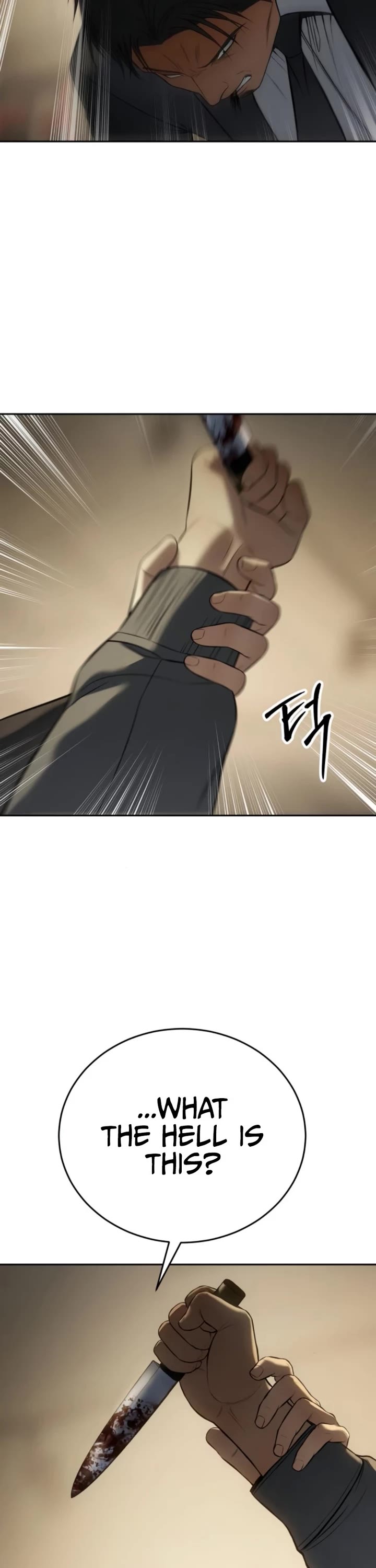 Read Baek XX EN Manga Online