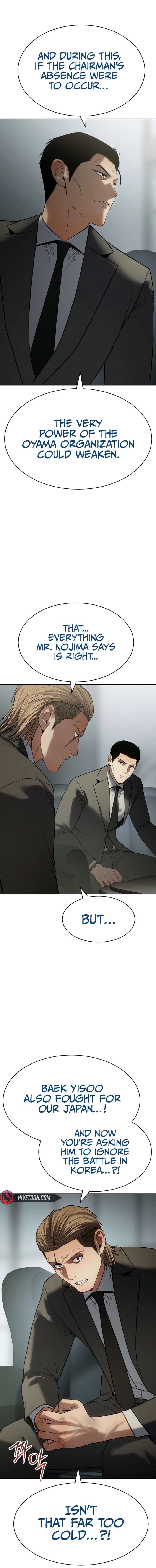 Read Baek XX EN Manga Online