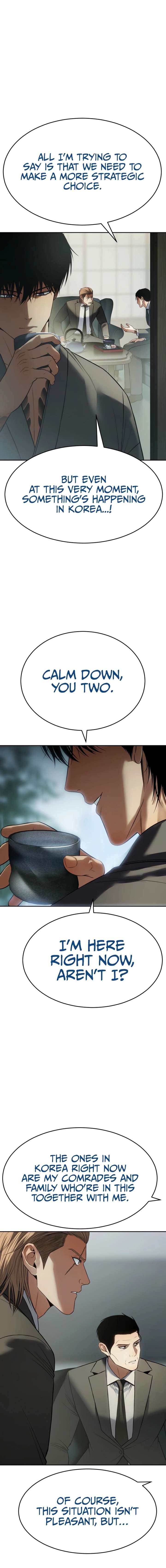 Read Baek XX EN Manga Online