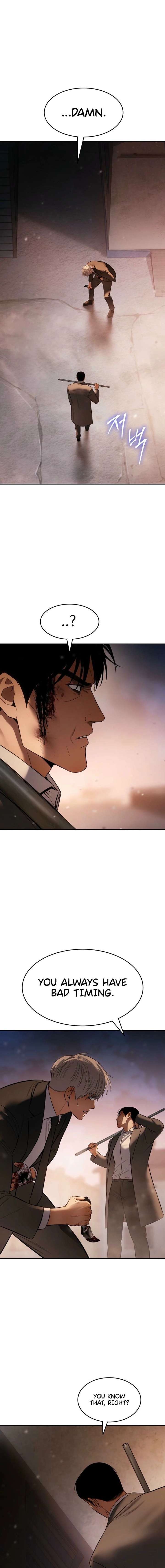 Read Baek XX EN Manga Online