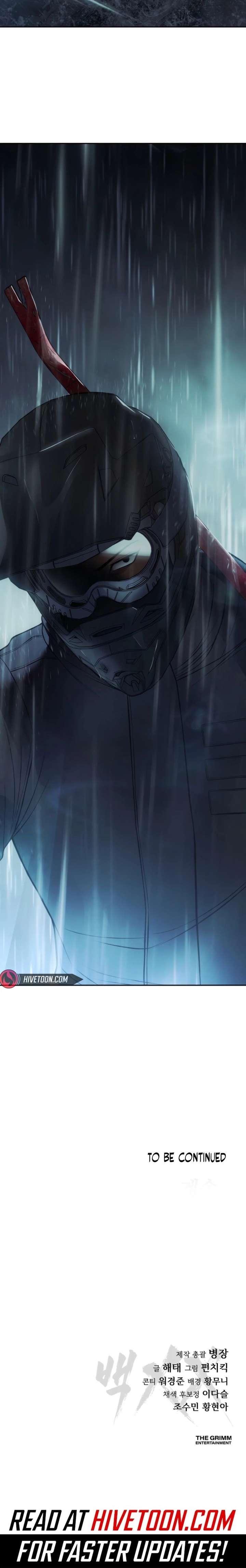 Read Baek XX EN Manga Online
