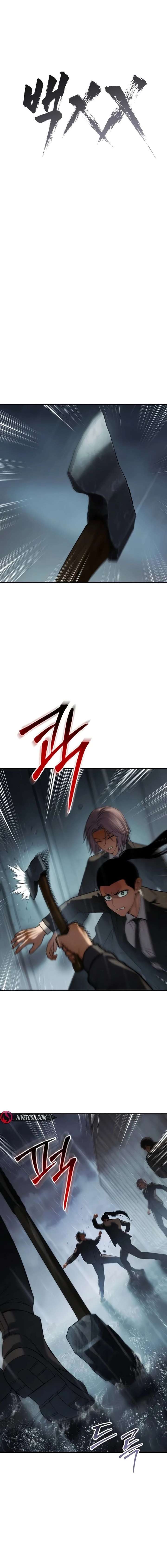 Read Baek XX EN Manga Online