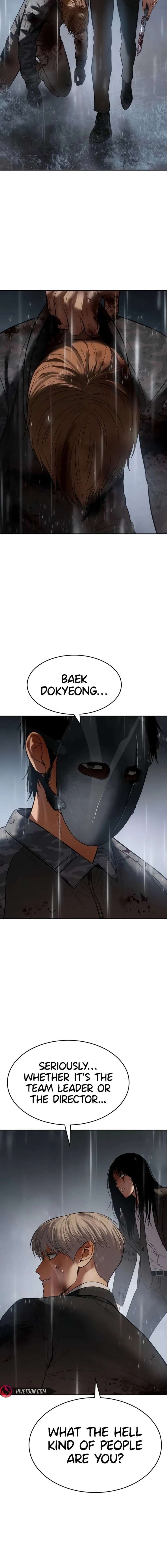 Read Baek XX EN Manga Online