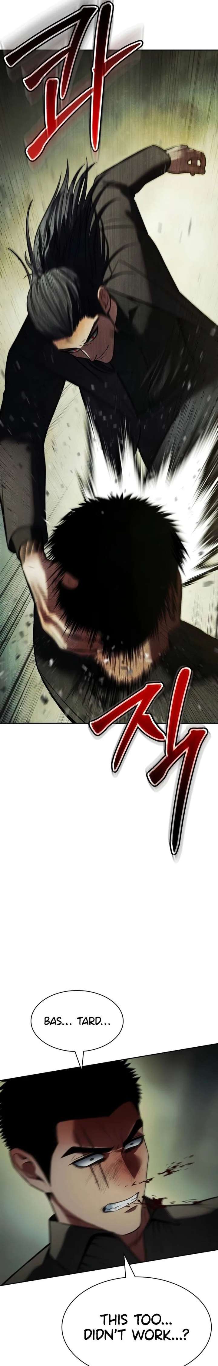 Read Baek XX EN Manga Online