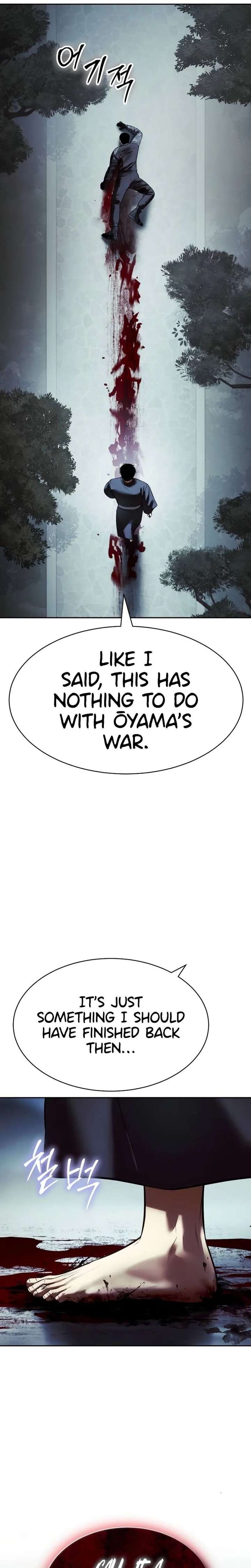 Read Baek XX EN Manga Online