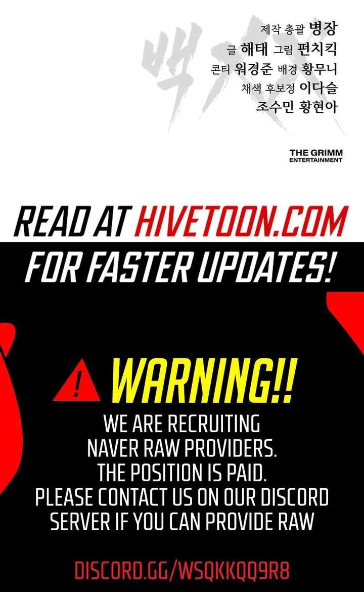 Read Baek XX EN Manga Online