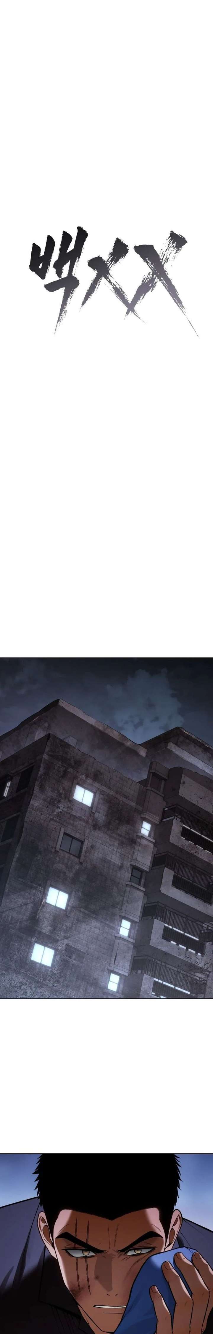 Read Baek XX EN Manga Online