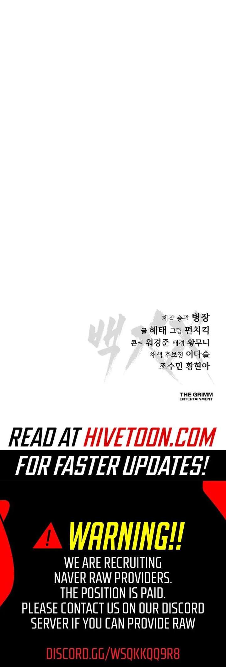 Read Baek XX EN Manga Online