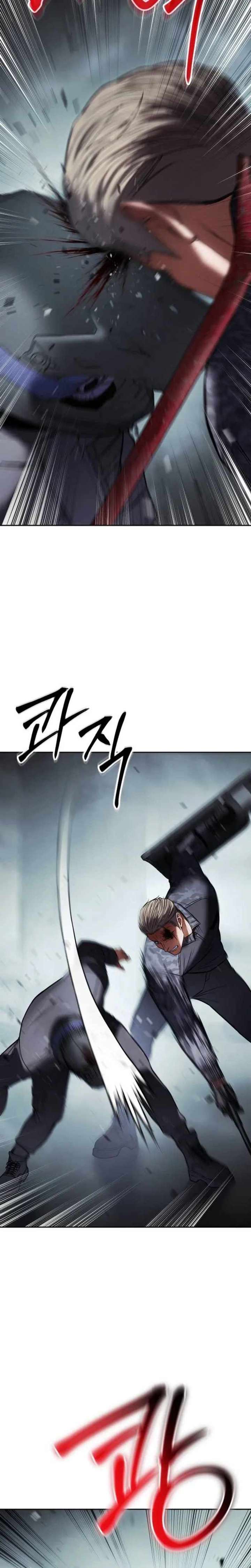 Read Baek XX EN Manga Online