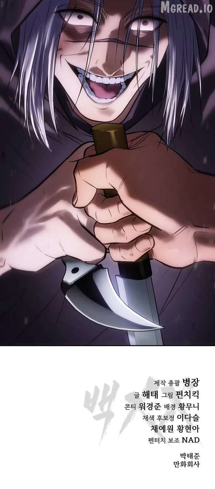 Read Baek XX EN Manga Online