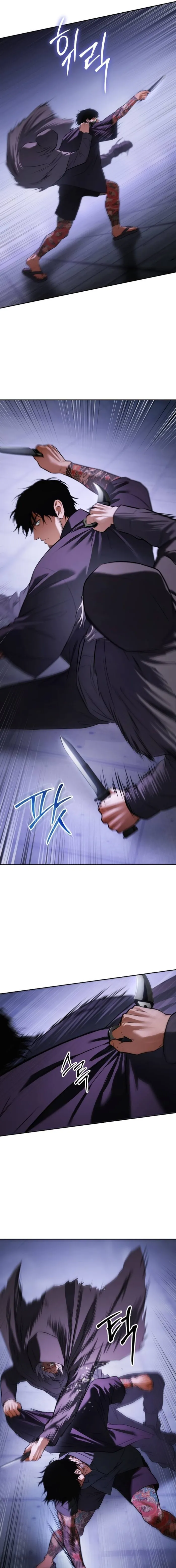 Read Baek XX EN Manga Online