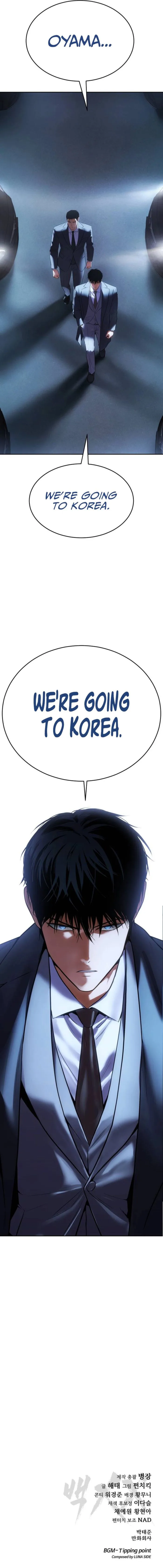 Read Baek XX EN Manga Online