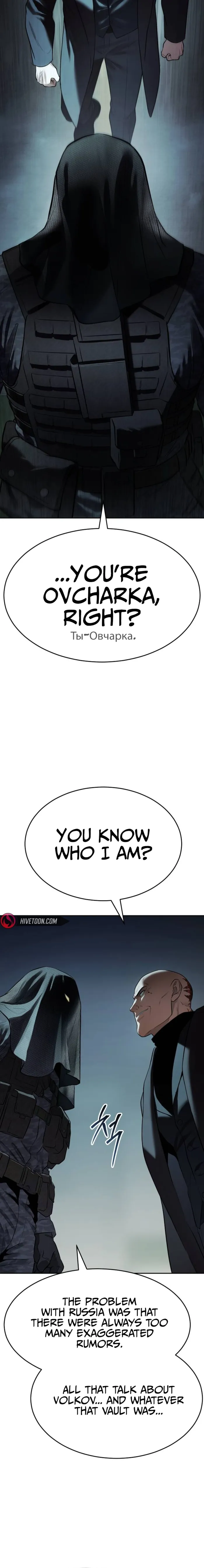 Read Baek XX EN Manga Online