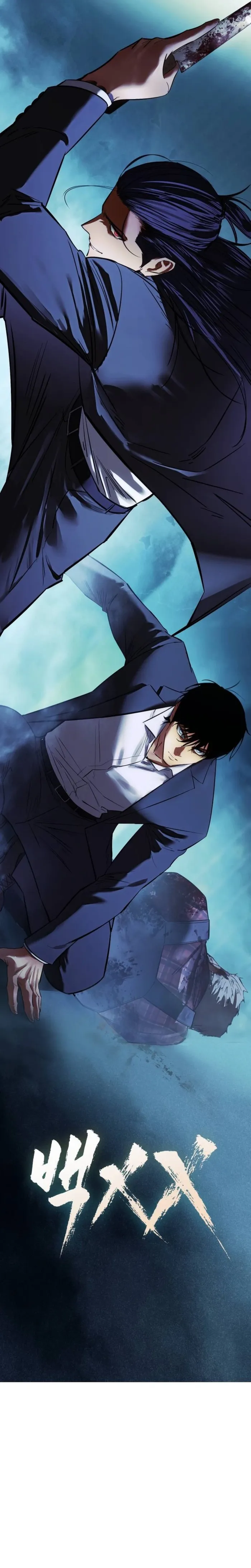 Read Baek XX EN Manga Online
