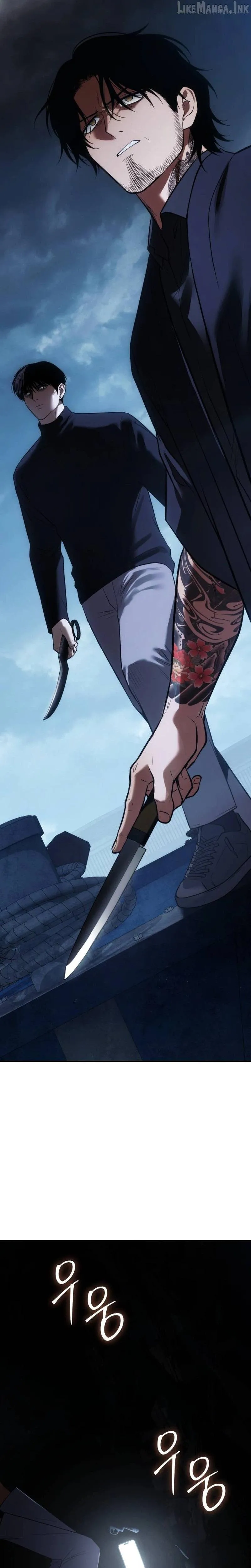 Read Baek XX EN Manga Online