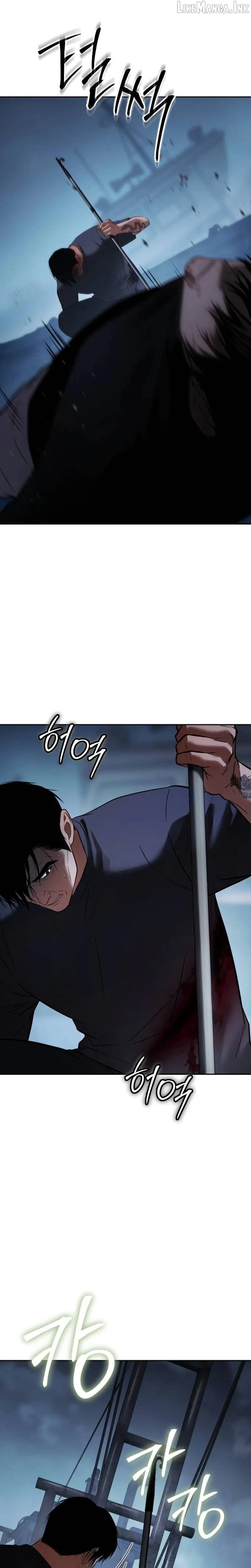 Read Baek XX EN Manga Online