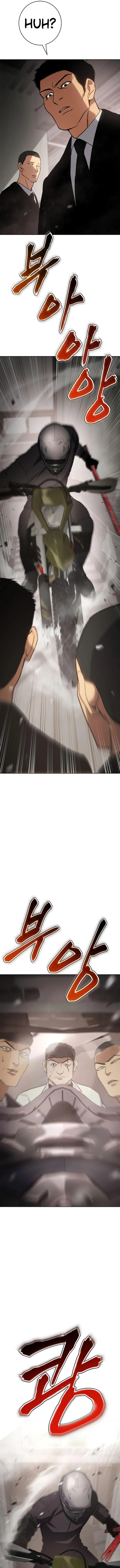 Read Baek XX EN Manga Online