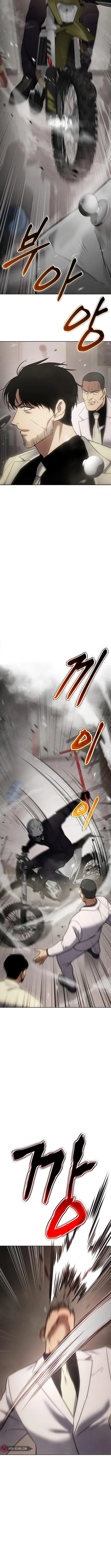 Read Baek XX EN Manga Online