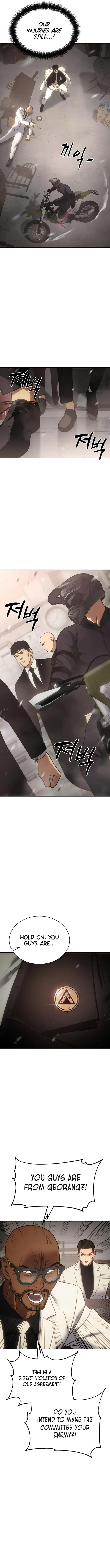 Read Baek XX EN Manga Online