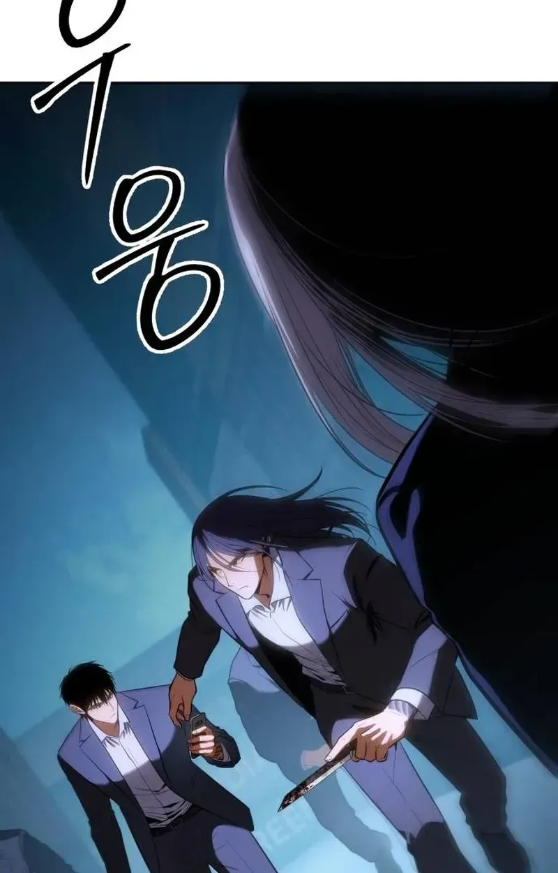Read Baek XX EN Manga Online