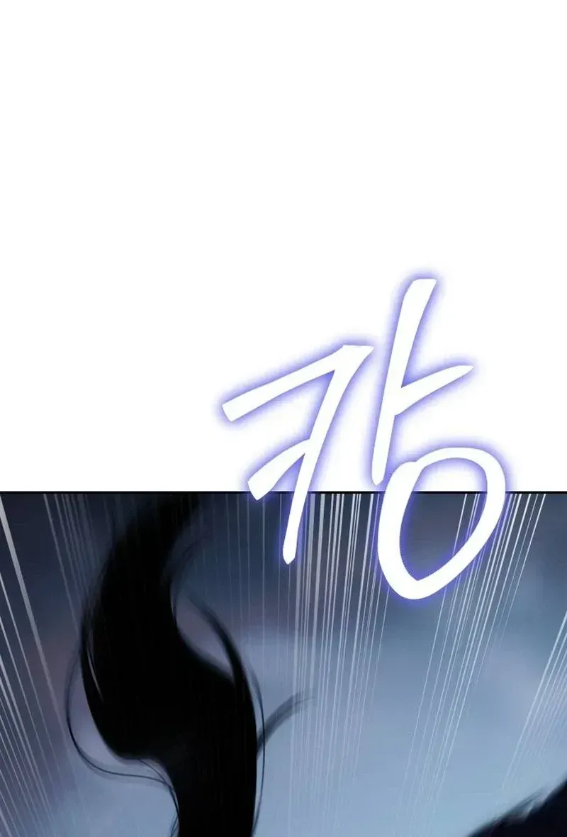 Read Baek XX EN Manga Online