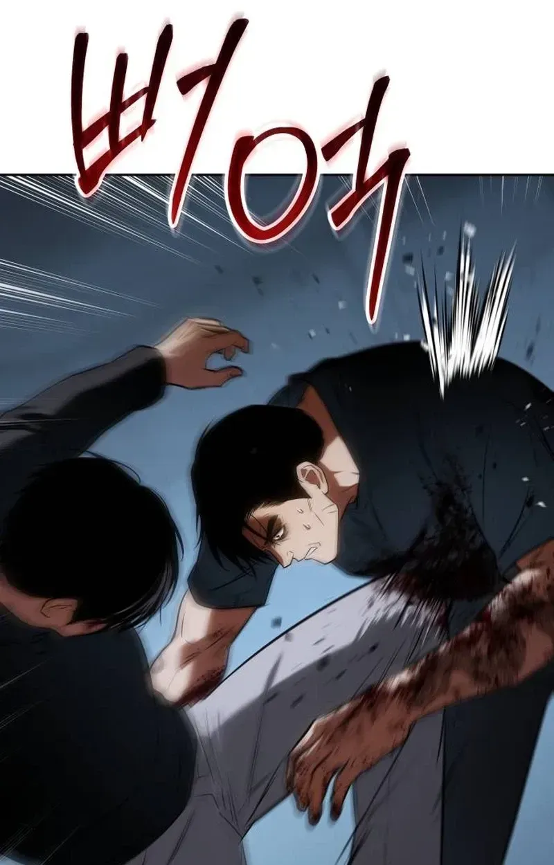 Read Baek XX EN Manga Online