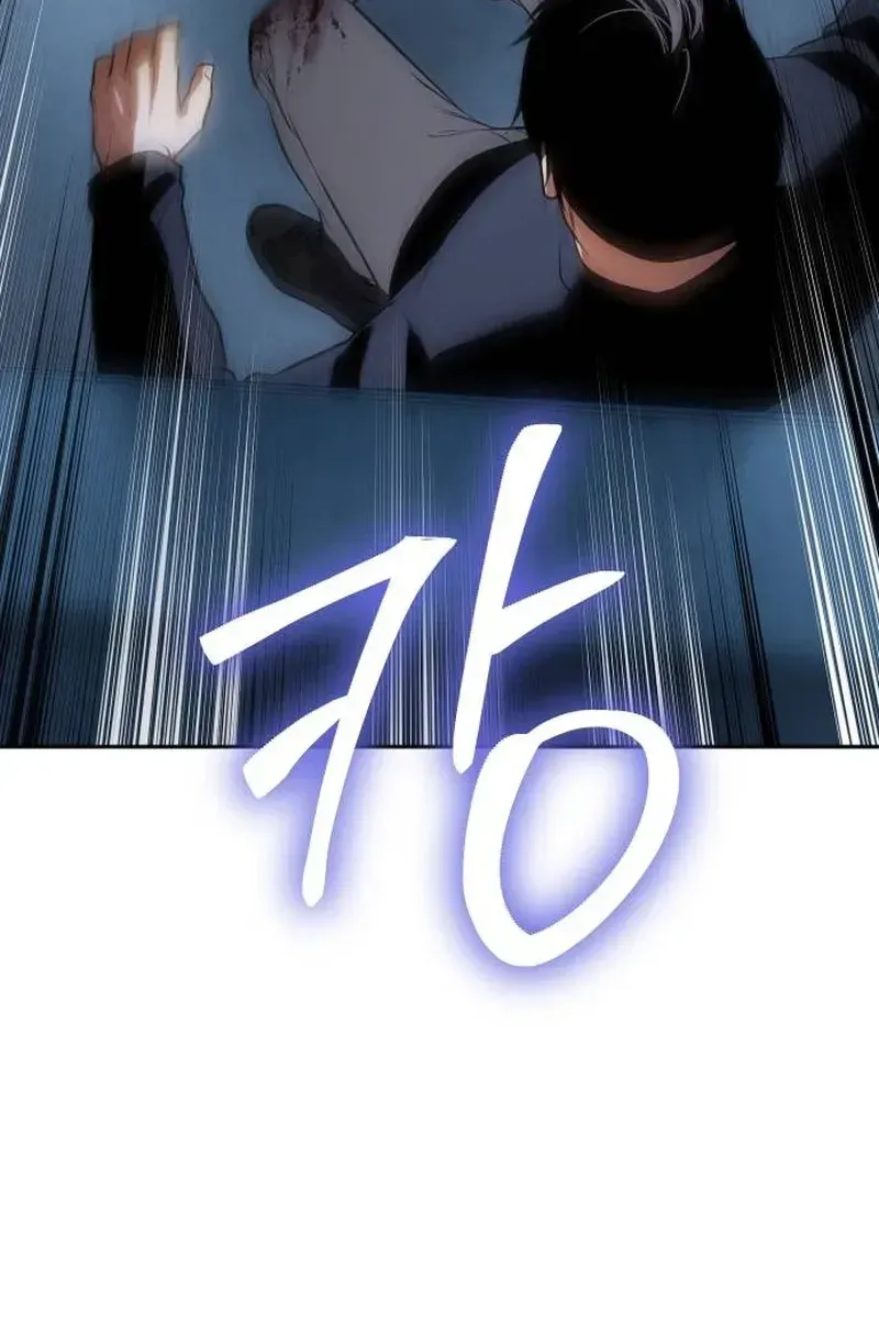 Read Baek XX EN Manga Online