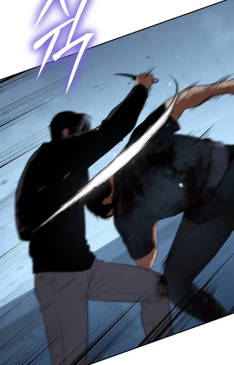 Read Baek XX EN Manga Online