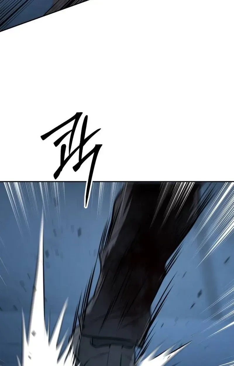 Read Baek XX EN Manga Online