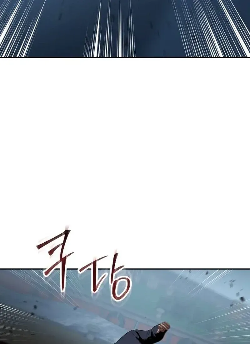 Read Baek XX EN Manga Online