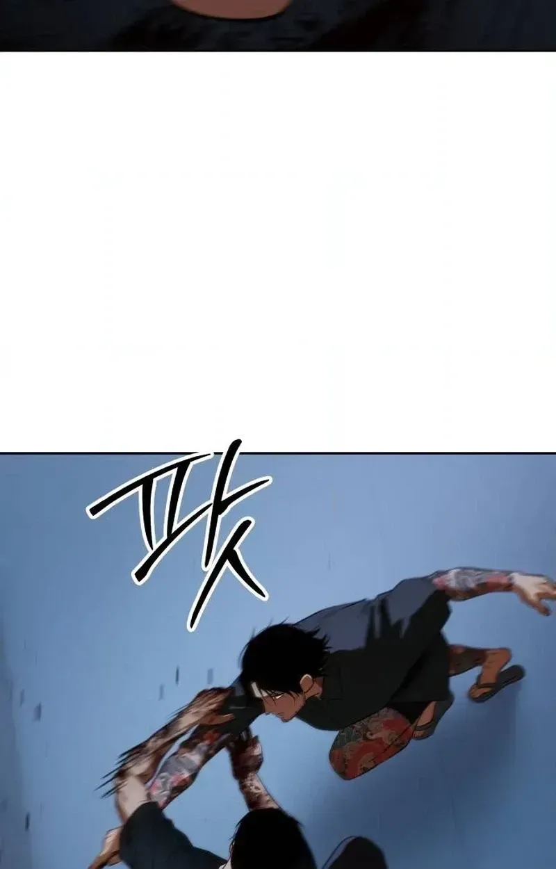 Read Baek XX EN Manga Online
