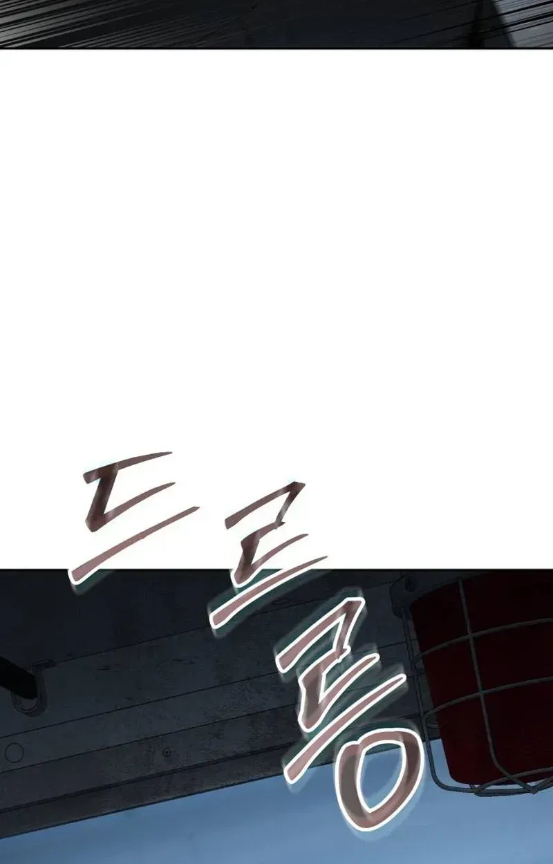 Read Baek XX EN Manga Online