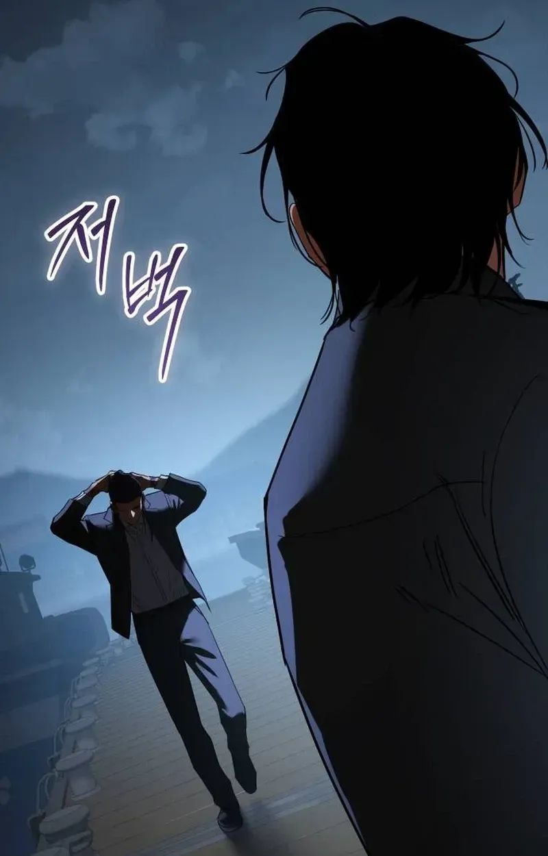 Read Baek XX EN Manga Online