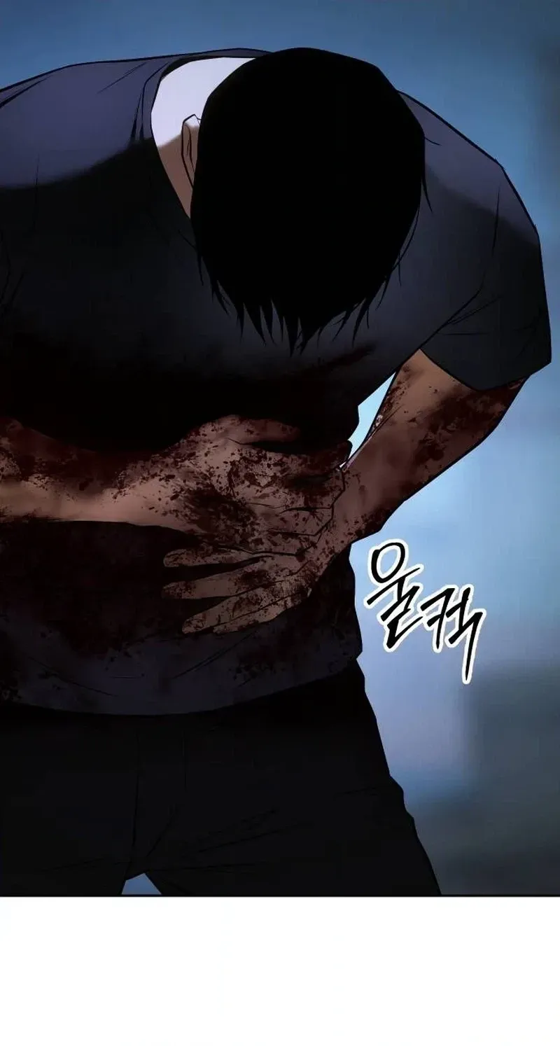 Read Baek XX EN Manga Online