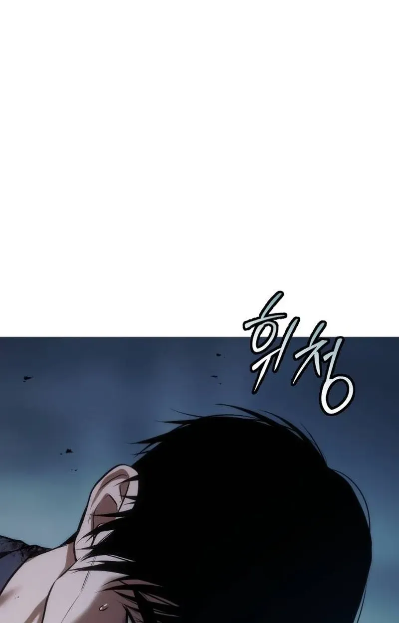 Read Baek XX EN Manga Online
