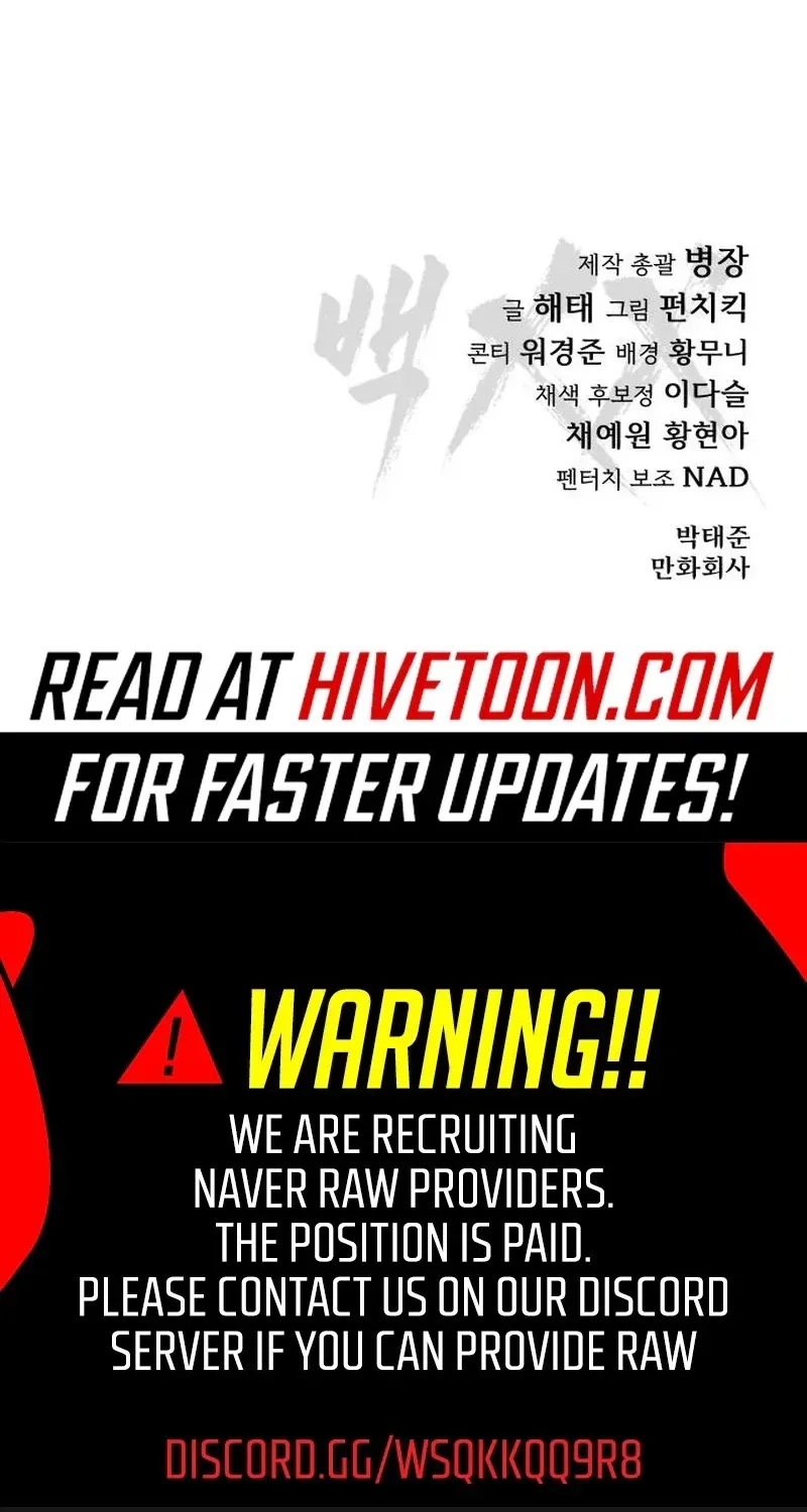 Read Baek XX EN Manga Online