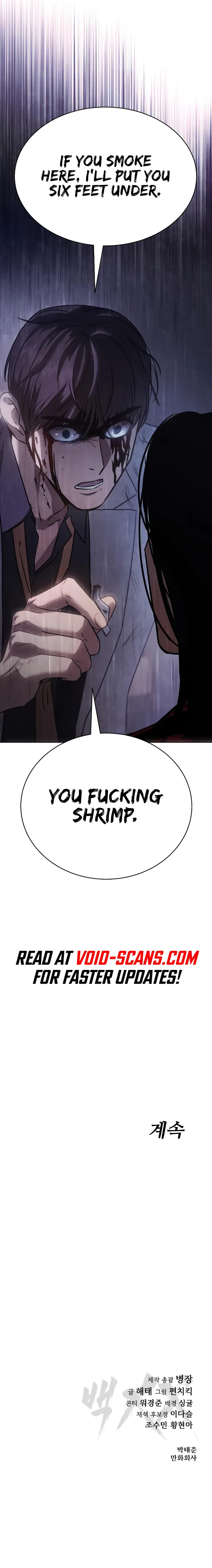 Read Baek XX EN Manga Online