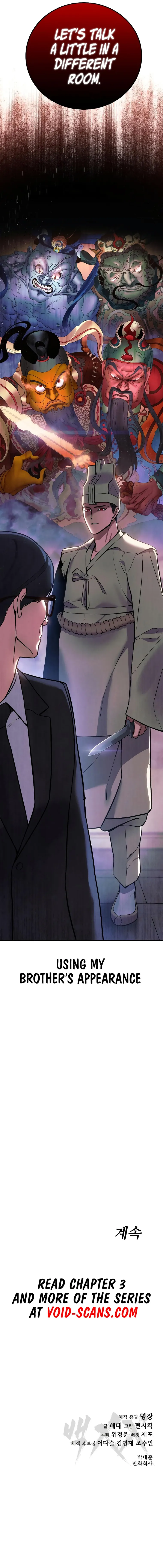 Read Baek XX EN Manga Online