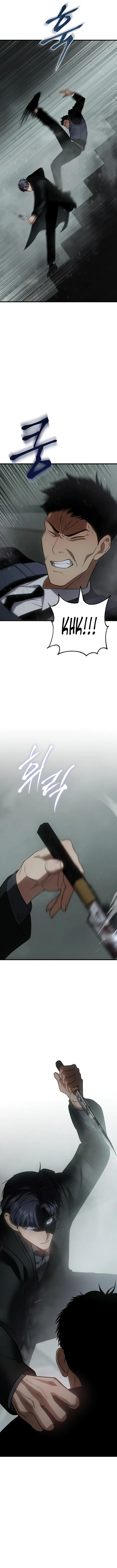 Read Baek XX EN Manga Online