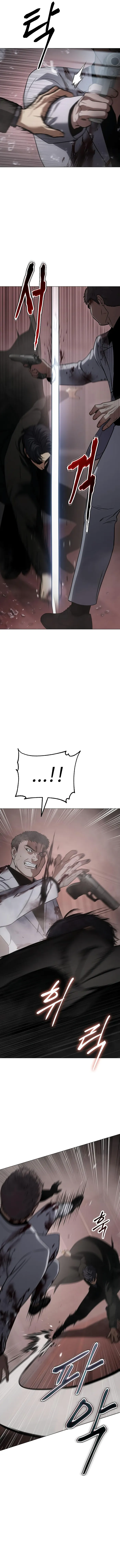 Read Baek XX EN Manga Online